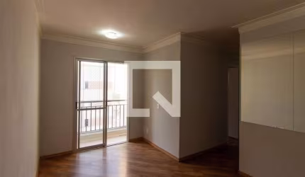 Apartamento à Venda - Vila Prudente, 2 Quartos,  50 m2