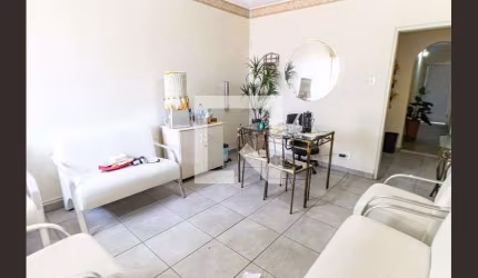 Casa à Venda - Mooca, 2 Quartos,  93 m2