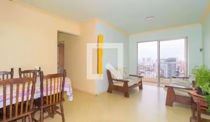 Apartamento à Venda - Mooca, 3 Quartos,  75 m2