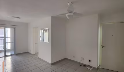 Imperdível: Apartamento no último andar para locação em Atibaia-SP, Vila Thais! 2 quartos, 1 suíte, 2 salas, 1 vaga, 68,48m² de área.
