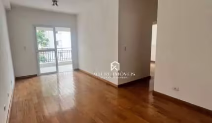 Apartamento com 2 dormitórios para alugar, 72 m² por R$ 4.798/mês - Vila Adyana - São José dos Campos/SP