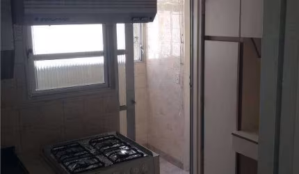 Apartamento à venda, 75 m² por R$ 601.000,00 - Tatuapé - São Paulo/SP