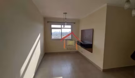 Apartamento com 2 dormitórios para alugar, 60 m² por R$ 2.440,00/mês - Jardim Shangai - Jundiaí/SP