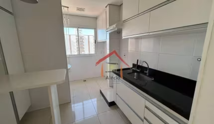 Apartamento com 2 dormitórios para alugar, 65 m² por R$ 3.483,56 - Centro - Jundiaí/SP