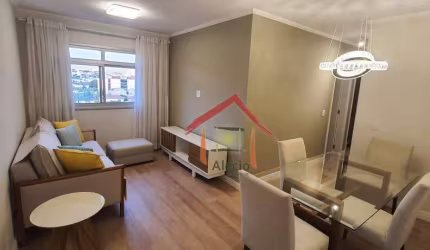 Apartamento com 2 dormitórios para alugar, 65 m² por R$ 3.116,50/mês - Jardim Shangai - Jundiaí/SP