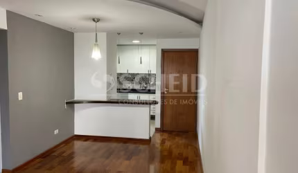 Apartamento com 70m² 1 suíte e 1 vaga à venda no Campo Belo.