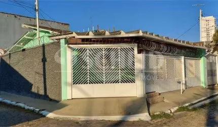 Casa térrea a venda no Chácara Santo Antônio!