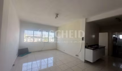 APARTAMENTO À VENDA 92M² 3 QUARTOS EM SANTO AMARO