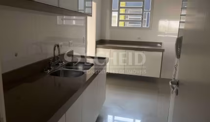 Apartamento Alto Boa Vista 2 quartos suíte sala ampla 1 vaga