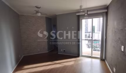 Apartamento a venda com 2 quartos e uma vaga de garagem!
