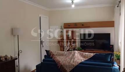 APARTAMENTO JARDIM MARAJOARA 2 dormitorios