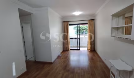 Apartamento a venda com 2 quartos, 1 suíte, 2 vagas, Santo Amaro.