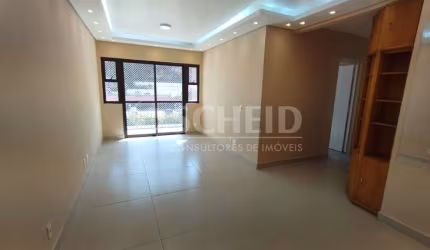 Apartamento para locação no Jardim Marajoara, 3 quartos sendo 1 suíte e 2 vagas.