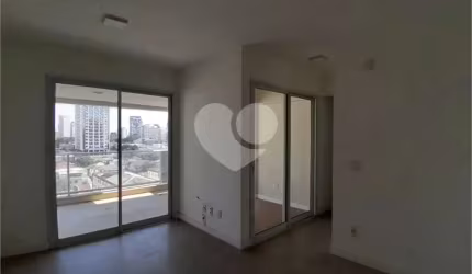 Apartamento com 2 quartos à venda em Vila Mariana - SP