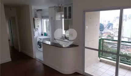 Apartamento com 1 quartos à venda ou para locação em Bela Vista - SP