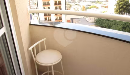Apartamento com 2 quartos à venda em Água Branca - SP