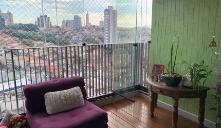 Apartamento com 2 quartos à venda em Perdizes - SP