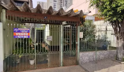 Casa Térrea para Venda em Guarulhos, Picanço, 2 dormitórios, 1 banheiro, 4 vagas