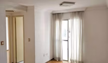 Apartamento para Locação em Guarulhos, Jardim Vila Galvão, 2 dormitórios, 1 banheiro, 1 vaga