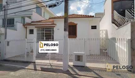 casa à venda | 127m² | 2 suítes | edícula | 3 vagas | Jardim França - São Paulo/SP