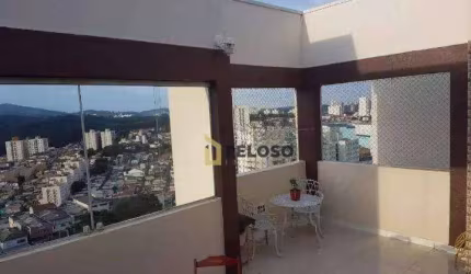 Cobertura à venda | 125m² | 3 dormitórios | 1 suíte | espaço gourmet | 1 vaga - Horto Florestal - São Paulo/SP