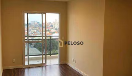 Apartamento à venda | 63m² privativos | 3 dormitórios | 1 suíte | 1 vaga | Vila Gustavo - São Paulo/SP