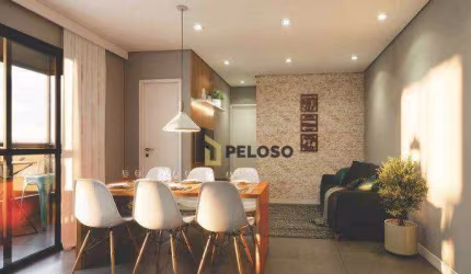 Apartamento à venda | 45m² | 2 dormitórios | 1 suíte | varanda | 1 vaga | Parada Inglesa - São Paulo/SP