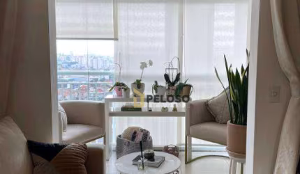 Apartamento à venda | 57m² | 2 dormitórios | 1 vaga  | Lauzane - São Paulo/SP