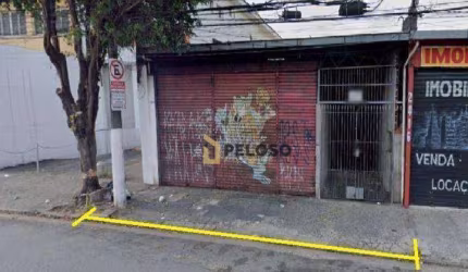 Terreno à Venda | 400m² | Zoneamento ZC | Cachoeirinha - São Paulo/SP.