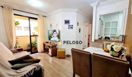 Apartamento à venda | 67m² | 3 dormitórios | 1 suíte | 1 vaga | Parque Mandaqui - São Paulo/SP