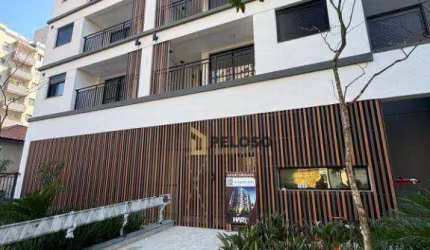 Apartamento à venda | 47 m² | 2 dormitórios | varanda | 1 vaga| lazer completo | Parque Mandaqui - São Paulo/SP.