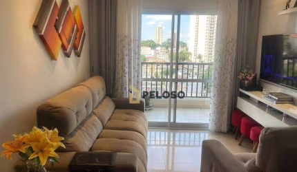 Apartamento à venda | 57m² | 2 dormitórios | 1 vaga | Lauzane Paulista - São Paulo/SP