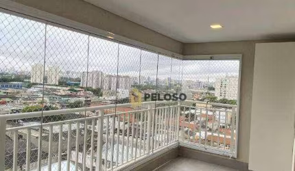 Apartamento à venda | 82m² | 3 dormitórios | 1 suíte | 2 vagas | Vila Guilherme - São Paulo/SP