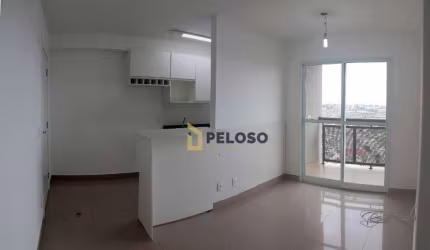 Apartamento à venda | 48m² | 2 dormitórios | sacada | 1 vaga | Vila Medeiros - São Paulo/SP