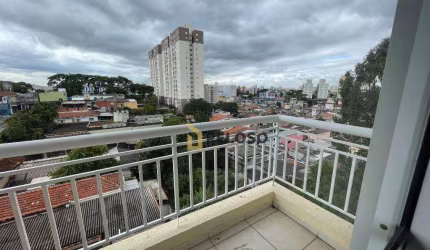 Apartamento à venda | 46m² | 2 dormitórios | 1 vaga | Vila Amália - São Paulo/SP