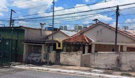 Terreno à venda | 237m² | Jardim Paraíso - São Paulo/SP