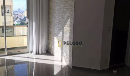 Apartamento à venda | 96m² | 3 dormitórios | 1 suíte | 2 vagas | Santa Ines - São Paulo/SP
