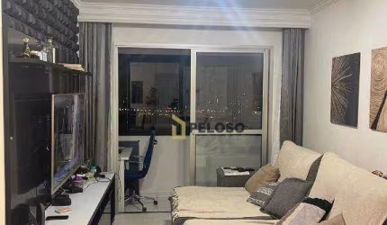 Apartamento à venda | 76m² | 3 dormitórios | 1 suíte | 2 vagas | Freguesia do Ó - São Paulo/SP