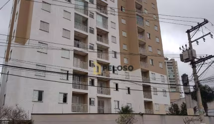 Apartamento à venda | 51m² | 2 dormitórios | 1 vaga | Vila Maria - São Paulo/SP