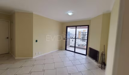 Apartamento para locação no Tatuapé com 92 m²