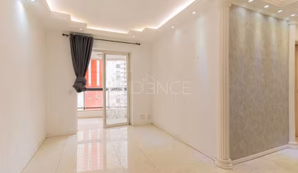 Apartamento à venda no Anália Franco com 80 m² - 2 Suítes - Varanda