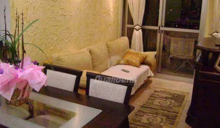 Apartamento com 2 dormitórios à venda, 74 m² por R$ 370.000,00 - Vila Nossa Senhora das Vitórias - Mauá/SP