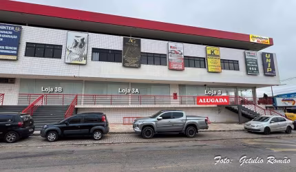 Loja, Quadra 205 Conjunto 1, Recanto Das Emas