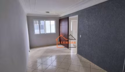 Apartamento com 2 dormitórios à venda, 54 m² por R$ 229.000,00 - Jardim Norma - São Paulo/SP