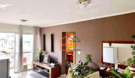 Apartamento com 2 dormitórios à venda, 72 m² por R$ 320.000,00 - Itaquera - São Paulo/SP