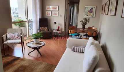 Apartamento à venda 2 Quartos, 1 Suite, 1 Vaga, Vila Clementino	, São Paulo - SP | Maison Pasteur