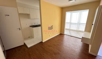 Apartamento ALUGUEL de 42 m2 de 1 dorm, 1 vaga com lazer no Brás, Edif. Praça Piratininga, São Paul