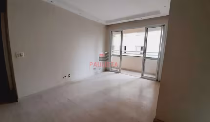 Apartamento à venda, Chácara Inglesa, São Paulo, SP