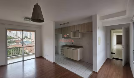 Apartamento 2 Dormitórios à Venda na Chácara Inglesa