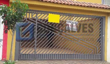 Casa com 4 quartos à venda na LOURDES, R, Nova Gerti, São Caetano do Sul, 205 m2 por R$ 1.050.000